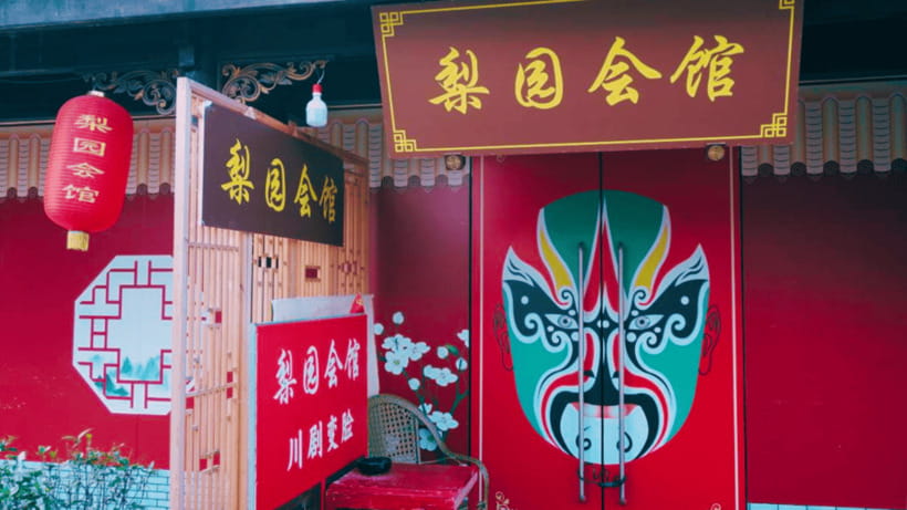 Chengdu: Liyuan Theater Sichuan Opera Face-Changing Show - Price and value: is $19 worth it?