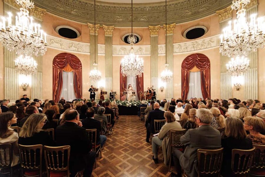 Imperial Gala Concert at Palais Auersperg - Where to meet and how to arrive smoothly