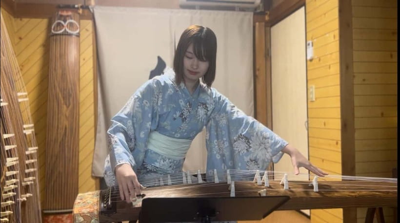 Kyoto: Japanese Music Concert and Music Class Experience - Where to fit it into your Kyoto day