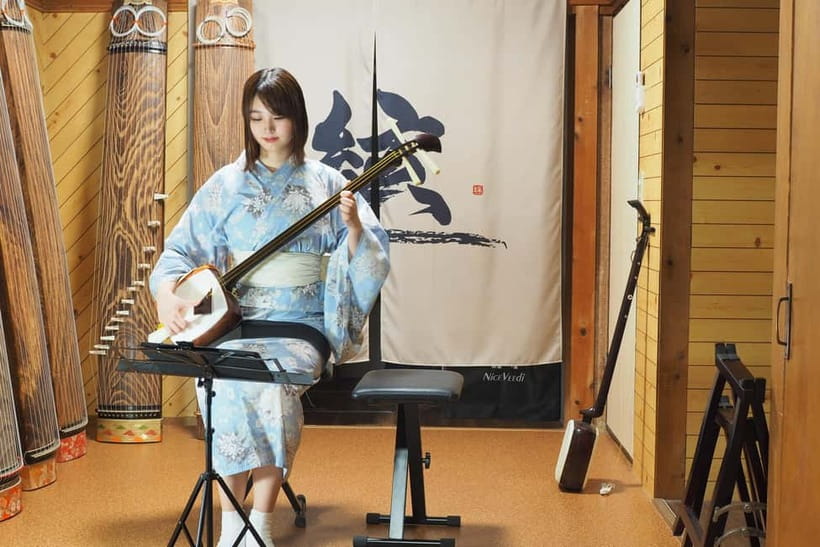 Kyoto: Traditional Concert at Townhouse or Bathhouse - Price and Value: Why $32 Can Feel Like More Than a Concert