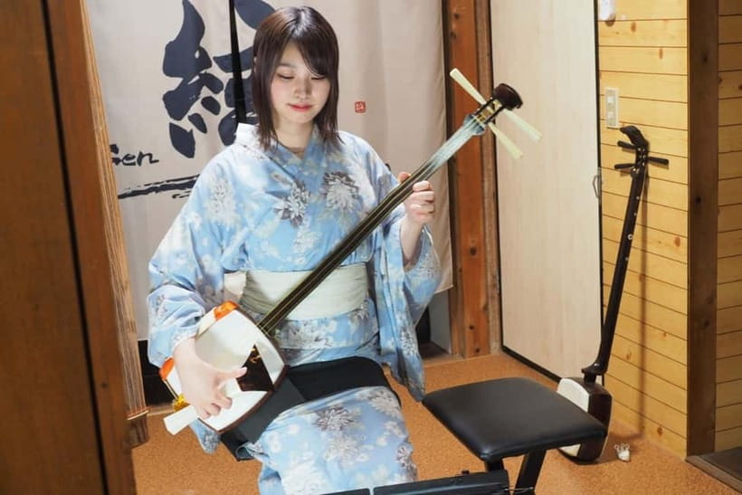 Kyoto: Traditional Japanese Instrument Concert - Key points before you go