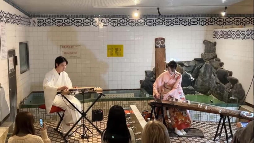 Kyoto: Traditional Japanese Instrument Concert - Price and Value: Is $38 a Fair Trade in Kyoto?