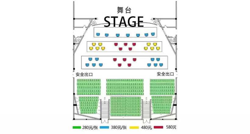 Liyuan Theater Beijing Opera Show Tickets - The costumes and makeup: the part your eyes will keep chasing