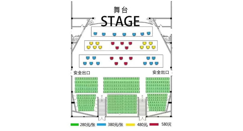 Liyuan Theatre Beijing Opera Show Tickets - The pre-show routine: make-up, tea, and getting settled