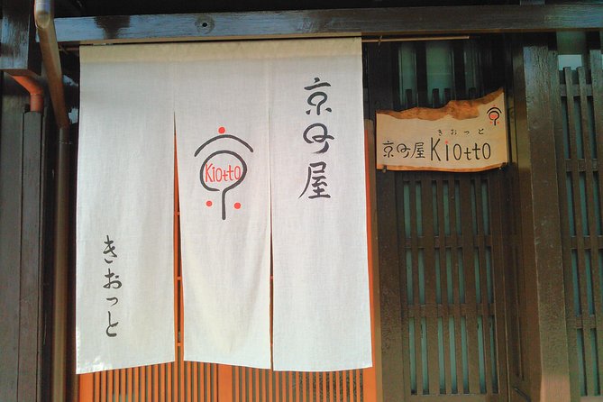 Private Japanese music concert - A Kyoto machiya is the perfect listening room for koto