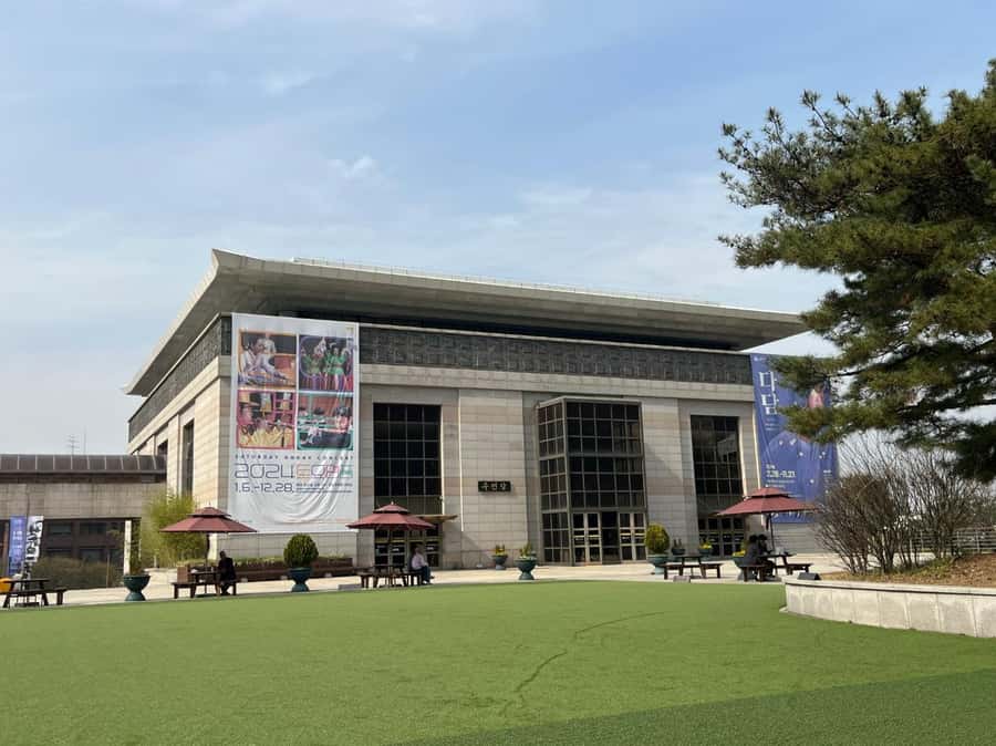 SEOUL: Gugak - Korean Traditional Music Museum&Concert Tour - What’s Not Included: Meals, Drinks, and Getting There