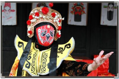 Skip the Line: Sichuan Opera Chengdu Ticket - 8:00 pm at the Sichuan Opera Theater: plan for an evening rhythm