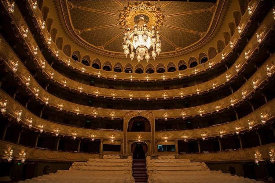 Tbilisi Opera & Ballet – Entry Ticket & Guided Tour Option - Quick hits before you go